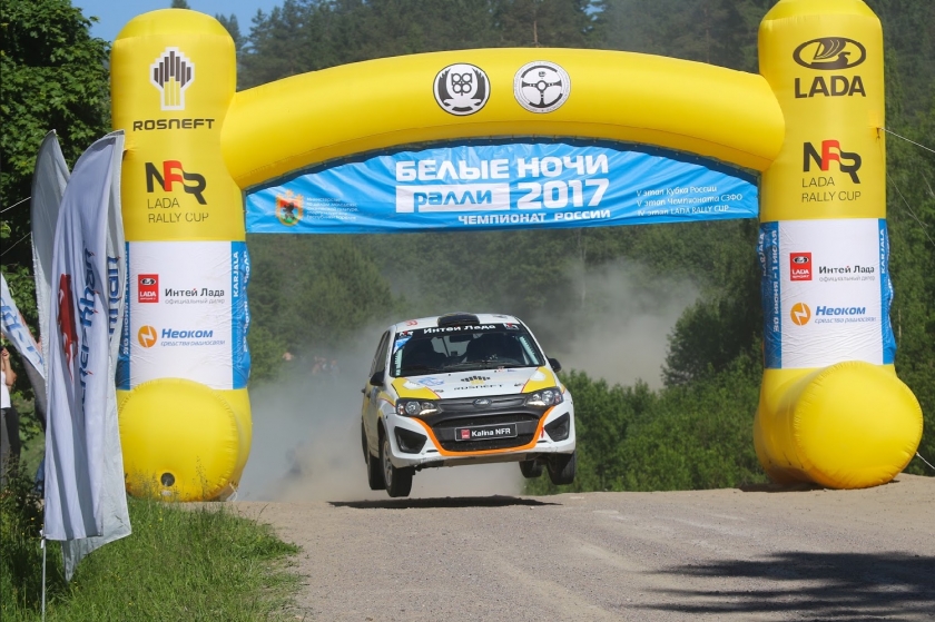 LADA Rally Cup. Итоги четвертого этапа монокубка