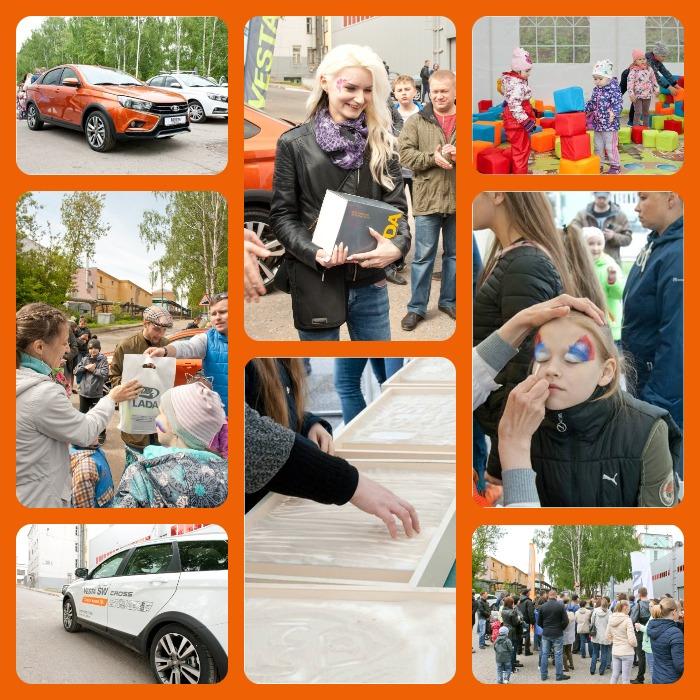 Презентация LADA Vesta Cross