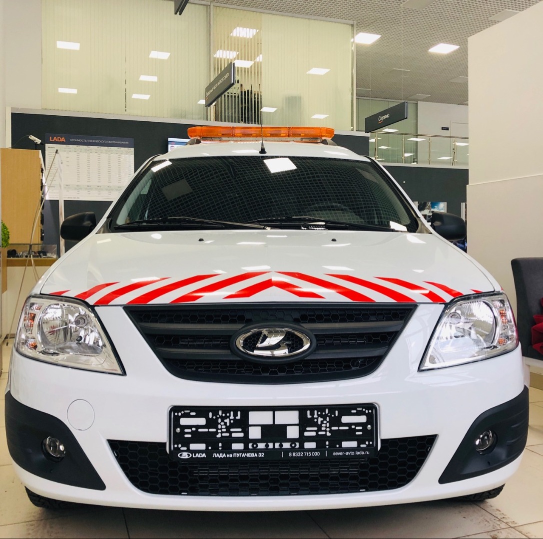 LADA для бизнеса